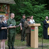 Ничто не забыто – никто не забыт!