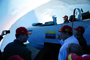 В Венесуэлу поставлен наземный комплексный тренажер самолета Су-30МК2