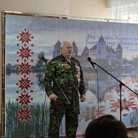 Патриотическая акция «Гордиться – значит знать!»