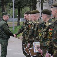 В добрый путь!