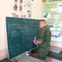 На высоком уровне