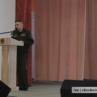 В Чечерске прошло профориентационное мероприятие