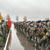 Спасибо за службу!