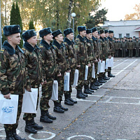 Спасибо за службу!