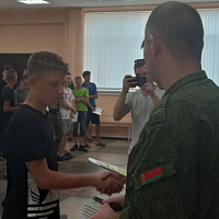 Каникулы провели с пользой