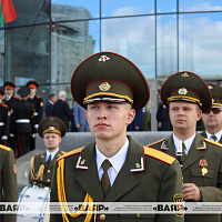 «Адзінства. Незалежнасць. Будучыня»