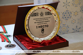 Чемпионат Вооружённых Сил по гиревому спорту