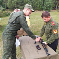 «Зарница», посвящённая Дню народного единства