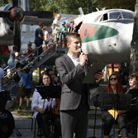 «С наступающим праздником!»	