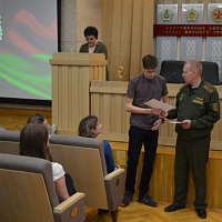 Изучаем иностранные языки