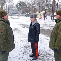 Смотр готовности