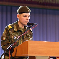 Спасибо за службу!