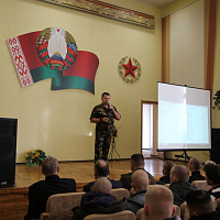 Пора взросления