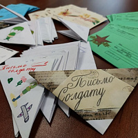 Поздравили военнослужащих