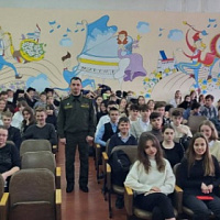 Поступайте к нам!	