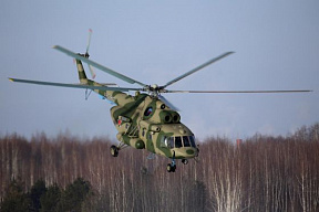 Ростех досрочно передал партию вертолетов Ми-8МТВ-5-1 для Минобороны РФ