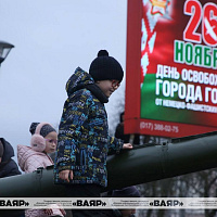 Мероприятия в честь 82-й годовщины освобождения Гомеля от немецко-фашистских захватчиков