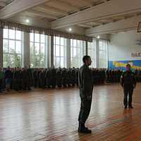 Спортивный праздник