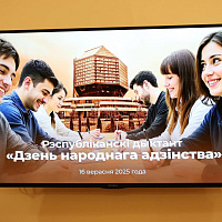 Суворовцы МСВУ написали республиканский диктант «Дзень народнага адзінства»