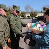 «Спасибо за службу!»