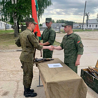 Вручили оружие