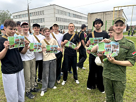 В Речице прошла военно-прикладная игра «Штурм»