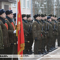 Единожды! Отчизне! Навсегда!