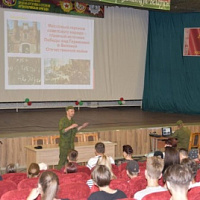 Каникулы с армией продолжаются