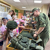 Познавательная экскурсия