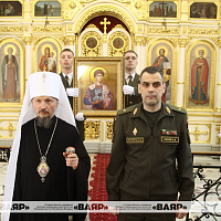 Торжественное вручение иконы святого великомученика Димитрия Солунского