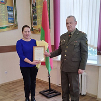 Уважение и почёт — лучшим