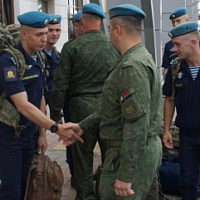 «Добро пожаловать!»