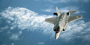 Греция направила США запрос о закупке истребителей F-35 «Лайтнинг-2»