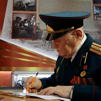 Зачислен почётным солдатом