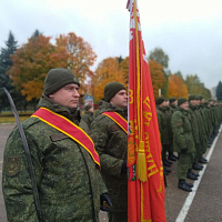 Спасибо за службу!