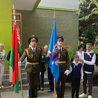 Праздник для детей