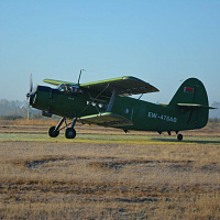 Десант штурмует небеса