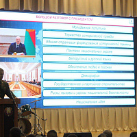 Представители идеологического актива Беларуси продолжают выступать перед личным составом соединений и воинских частей