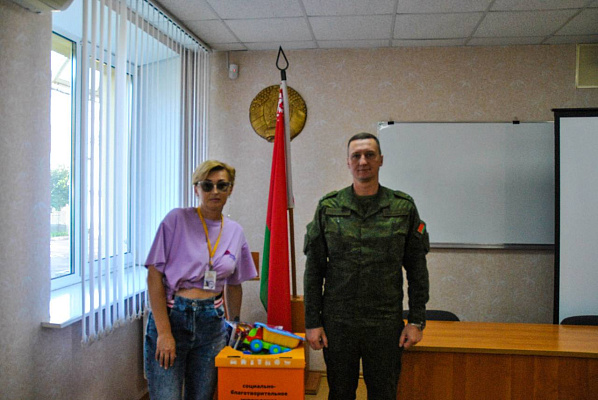 От сердца — к сердцу