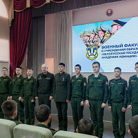 Представители военного факультета в БГАА провели профориентационную работу в Борисовском кадетском училище Минской области
