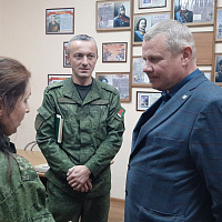 Единый день информирования