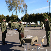 Комплексная проверка