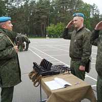 Вручили боевое оружие