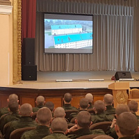 Добро пожаловать