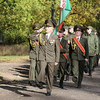 Памяти верны