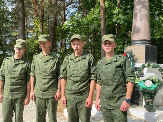 Восстанавливая историческую память