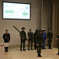 Интересная встреча