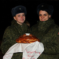 "Добро пожаловать!" 