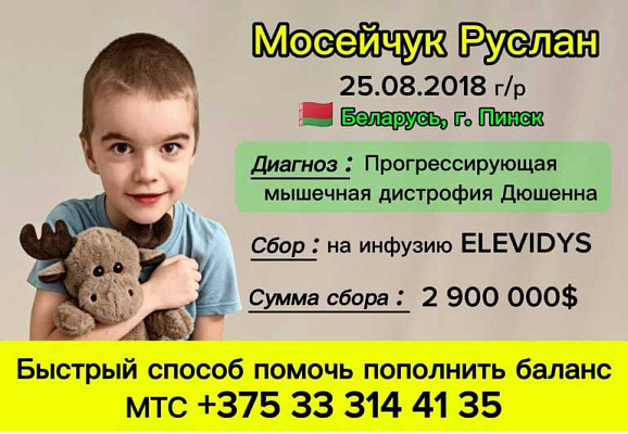 Нужна помощь!