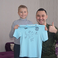 «С наступающим тебя, Никита!»